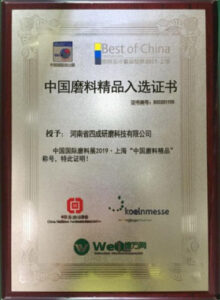 CHI SIAMO -3-Alumina abrasives-Henan Sicheng 3